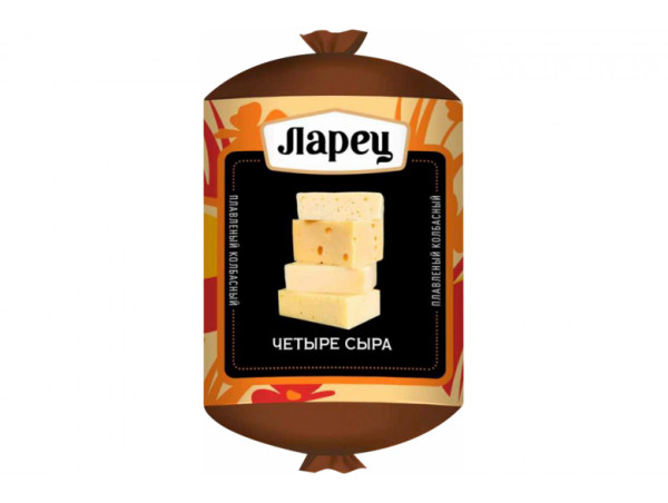 Сыр "Ларец" плав колбасный сливочный 430г 45% 4 сыра Сыр "Ларец" плав колбасный сливочный 430г 45% 4 сыра