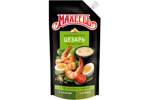 Майонезный соус "Махеев" цезарь 200г Майонезный соус "Махеев" цезарь 200г