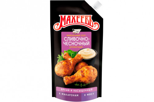 Майонезный соус "Махеев" сливочно-чесночный 200г Майонезный соус "Махеев" сливочно-чесночный 200г