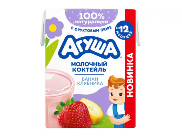 Молочный коктейль "Агуша" 2% 190мл. Клубника-Банан