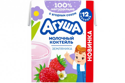 Молочный коктейль "Агуша" 2% 190мл. Земляника
