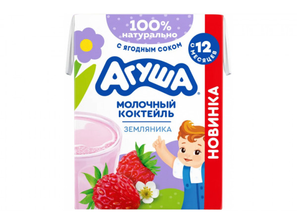 Молочный коктейль "Агуша" 2% 190мл. Земляника