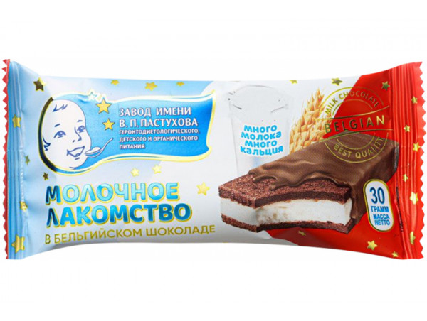 Молочное лакомство в шоколаде им В.П.Пастухова 30г.