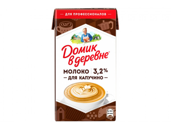Молоко "Домик в деревне" 3.2% для капучино 950г