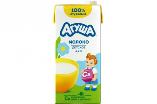 Молоко "Агуша" 3.2% 925 мл