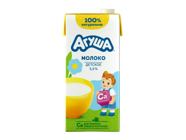 Молоко "Агуша" 3.2% 925 мл