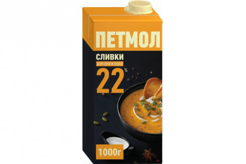 Сливки "Петмол" 22% 1000г