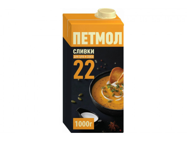 Сливки "Петмол" 22% 1000г