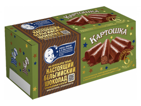 Пирожное Картошка им.В.П.Пастухова МИНИ Классическое
