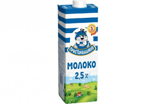 Молоко "Простоквашино" 2.5% 950г