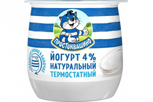 Йогурт "Простоквашино" термостатный 160г 4%