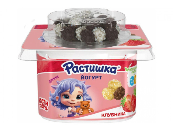 Йогурт "Растишка" Клубника со злаковым драже 3% 116г.