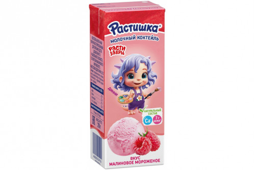 Молочный коктейль "Растишка" 210г. Малиновое мороженое