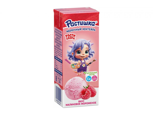 Молочный коктейль "Растишка" 210г. Малиновое мороженое Молочный коктейль "Растишка" 210г. Малиновое мороженое