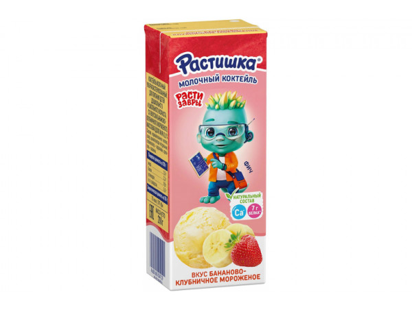 Молочный коктейль "Растишка" 210г. Бананово-клубничное мороженое Молочный коктейль "Растишка" 210г. Бананово-клубничное мороженое