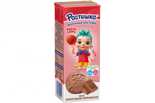 Молочный коктейль "Растишка" 210г. Шоколадное мороженое