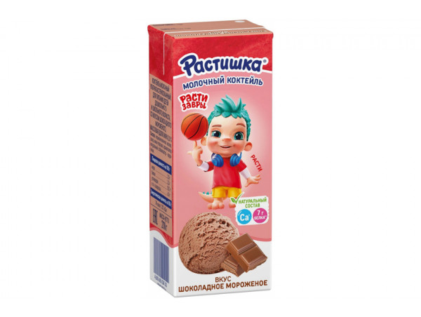 Молочный коктейль "Растишка" 210г. Шоколадное мороженое Молочный коктейль "Растишка" 210г. Шоколадное мороженое