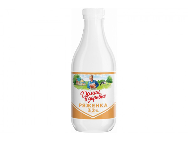 Ряженка "Домик в деревне" 3.2% 900г