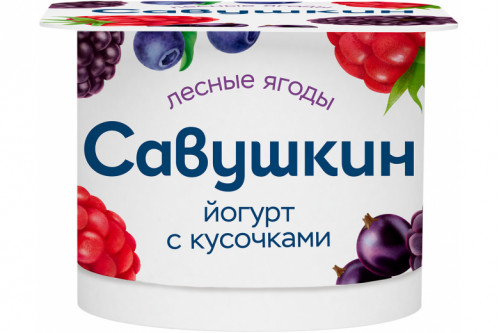 Йогурт "Савушкин продукт" лесная ягода 120г Йогурт "Савушкин продукт" лесная ягода 120г