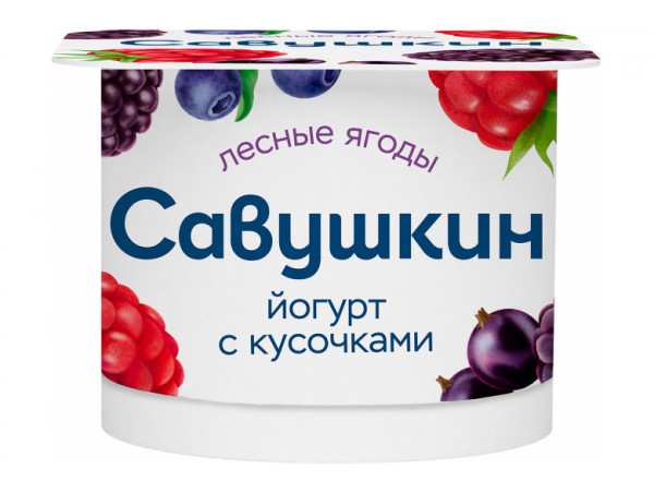 Йогурт "Савушкин продукт" лесная ягода 120г