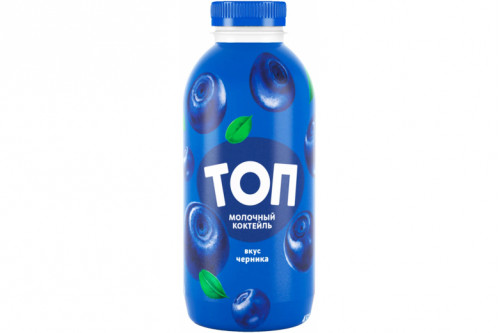 Молочный коктейль "ТОП" у/пастеризованный 2% 450г. Черника