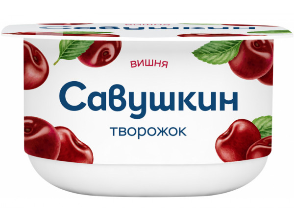 Десерт "Савушкин продукт" вишня 120г