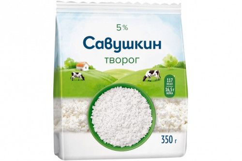 Творог "Савушкин продукт" рассыпчатый 5% 350г