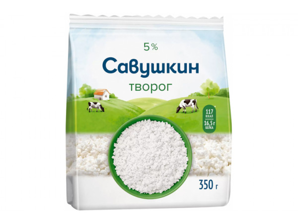 Творог "Савушкин продукт" рассыпчатый 5% 350г