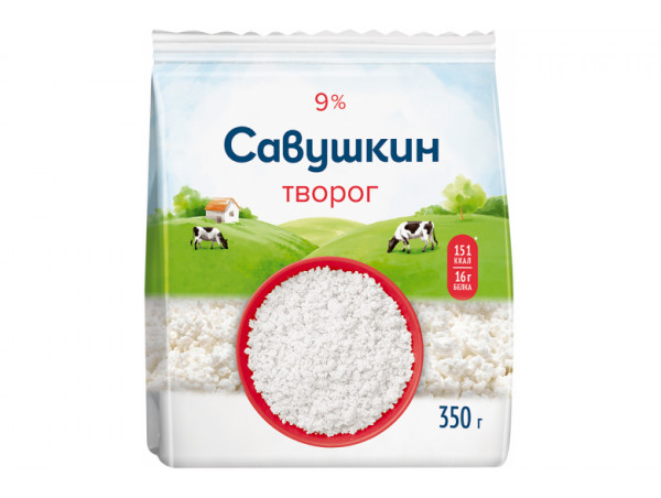 Творог "Савушкин продукт" рассыпчатый 9% 350г
