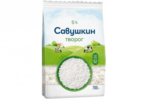 Творог рассыпчатый "Савушкин" 5% 700г пакет Творог рассыпчатый "Савушкин" 5% 700г пакет