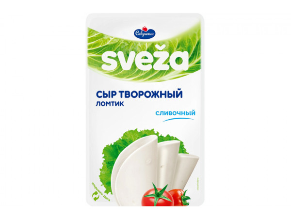Сыр творожный сливочный "Савушкин продукт" нарезка 150г