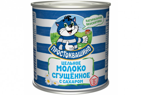 Молоко сгущен.с сахаром "Простоквашино" 400г 8,5% ж/б Молоко сгущен.с сахаром "Простоквашино" 400г 8,5% ж/б