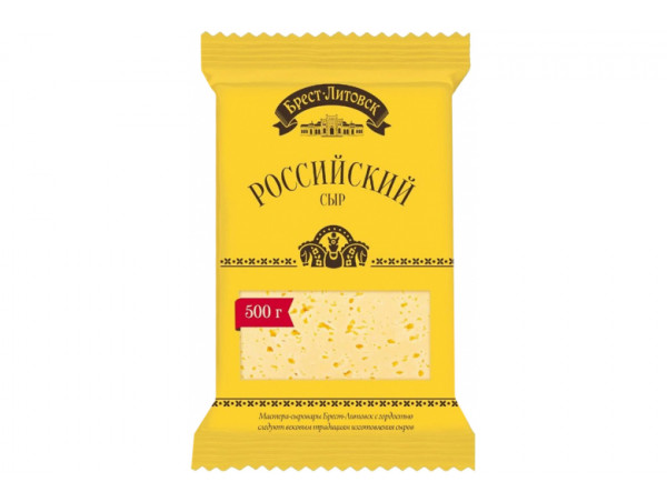 Сыр полутвердый "Брест-Литовск" 50% 500г. Российский