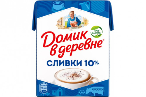 Сливки "Домик в деревне" 10% 200г