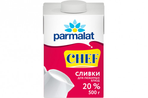 Сливки у/паст "Parmalat Chef" 20% 500г. Сливки у/паст "Parmalat Chef" 20% 500г.