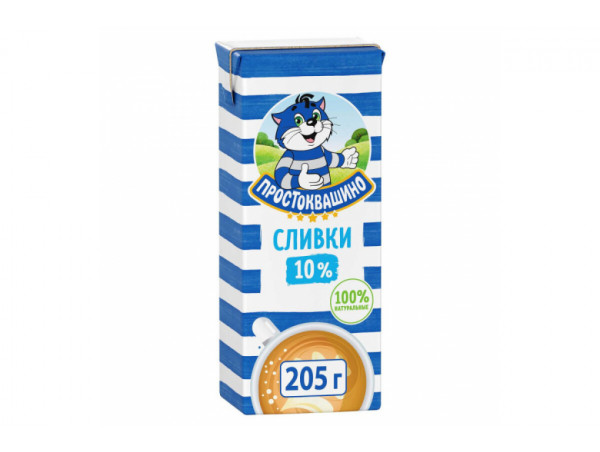 Сливки "Простоквашино" 10% 205г