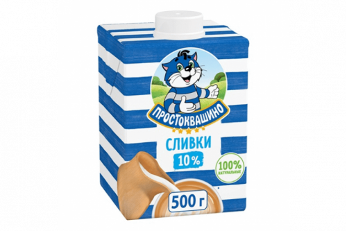Сливки "Простоквашино" 10% 500г