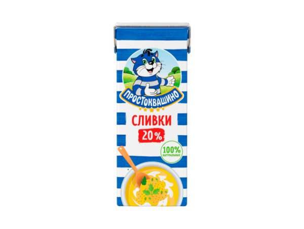Сливки "Простоквашино" 20% 200г