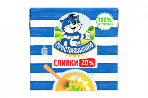 Сливки "Простоквашино" 20% 500г