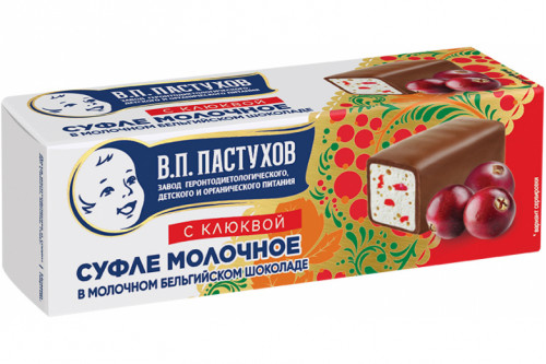 СУФЛЕ молочное в бельгийском шоколаде им В.П.Пастухов 50г. Клюква
