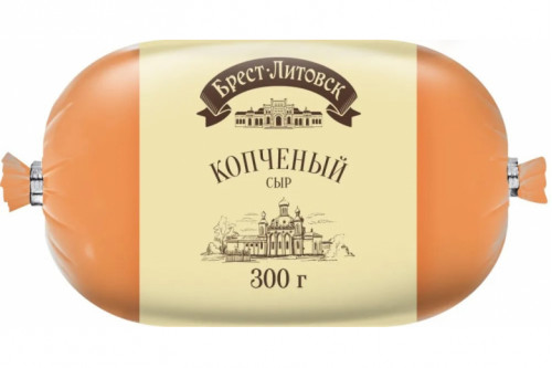 Сыр колбасный копч. "Брест-Литовск" 300г