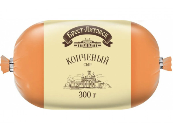 Сыр колбасный копч. "Брест-Литовск" 300г