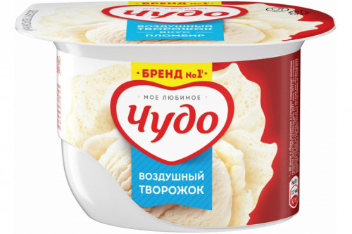 Творожный десерт "Чудо" пломбир 85г Творожный десерт "Чудо" пломбир 85г