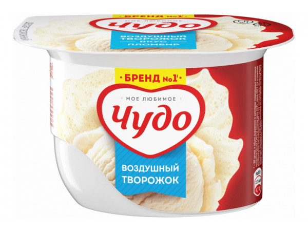 Творожный десерт "Чудо" пломбир 85г