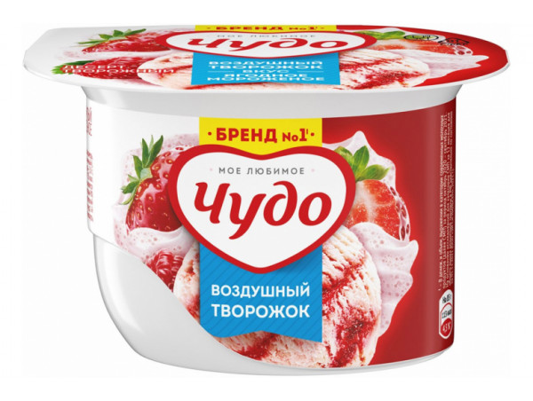 Творожный десерт "Чудо" ягодное мороженое 85г