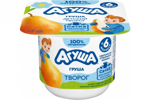 Творог "Агуша" груша 100г Творог "Агуша" груша 100г