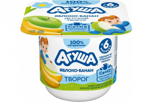 Творог "Агуша" яблоко-банан 100г Творог "Агуша" яблоко-банан 100г