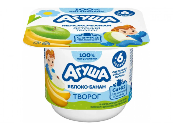 Творог "Агуша" яблоко-банан 100г Творог "Агуша" яблоко-банан 100г