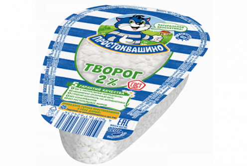 Творог "Простоквашино" 2% 200г