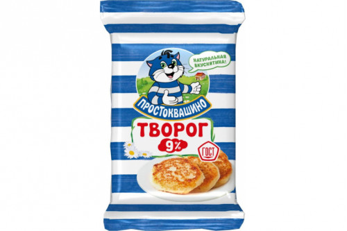 Творог "Простоквашино" 9% 180г